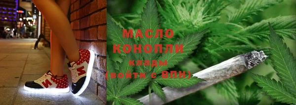 MESCALINE Белоозёрский