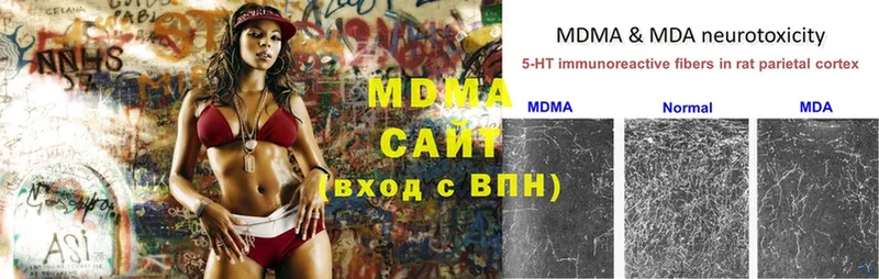 kraken ссылки  Курлово  MDMA VHQ 